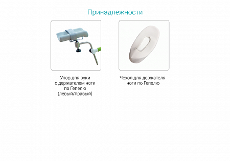 КГМ-4П