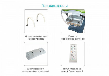КГМ-4П