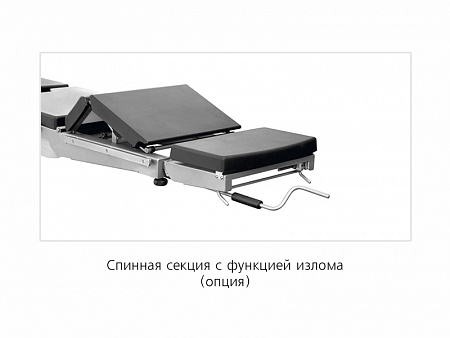 ОУК-01 (ОК-ЭПСИЛОН)