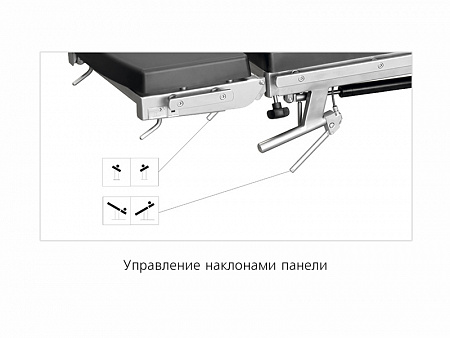ОУК-01 (ОК-ЭПСИЛОН)