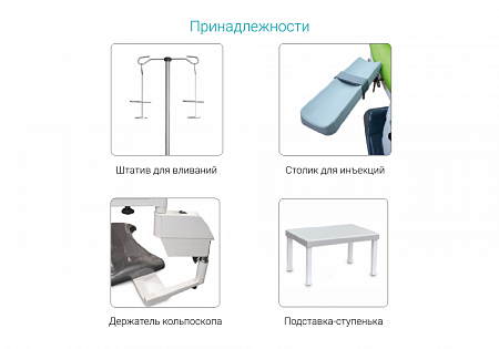 КГМ-4П