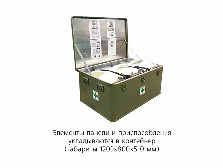 ОК-ОМЕГА