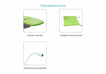 КГМ-4П