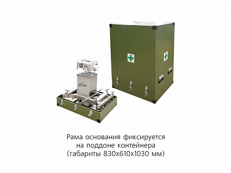 ОК-ОМЕГА